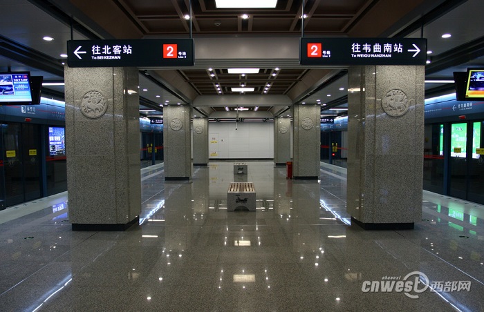 西安地鐵1、2、3、4號(hào)線(xiàn)